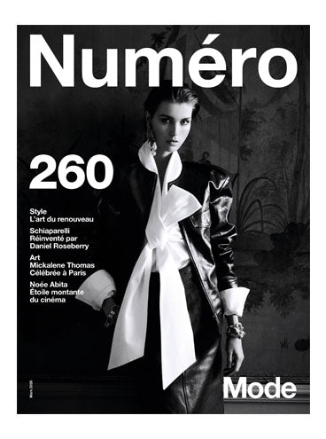 Numéro Magazine – Magalleria