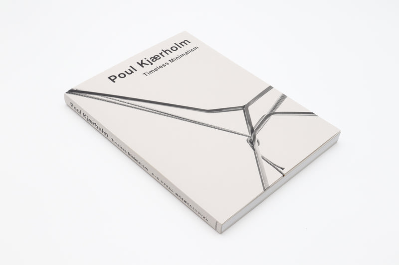 Poul Kjaerholm – Timeless Minimalism