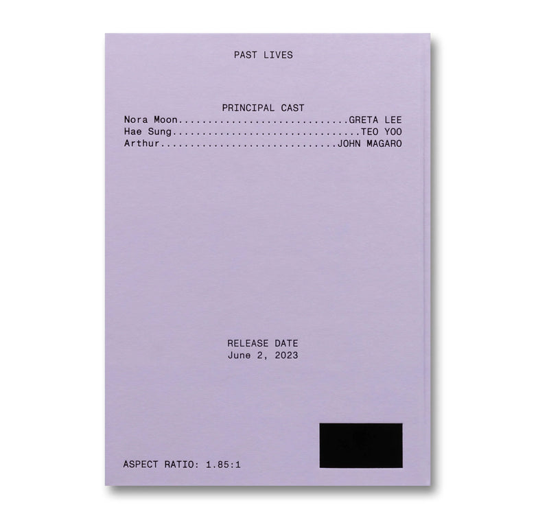 A24 Screenplay Collection: Past Lives