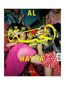 Al Hayya