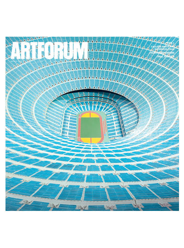 Artforum International