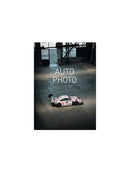 AUTO PHOTO