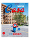 Casa Brutus Magazine