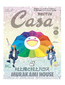 Casa Brutus Magazine