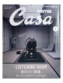 Casa Brutus Magazine