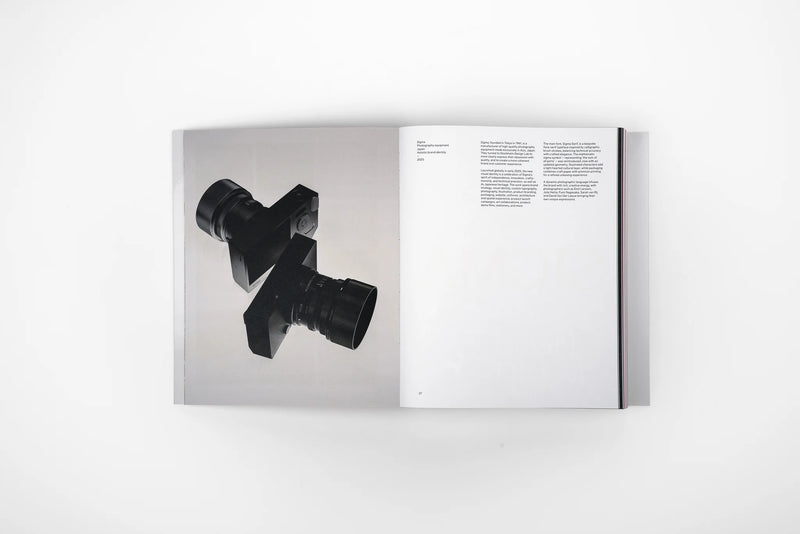 Stockholm Design Lab: 1998–2025