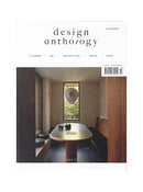 Design Anthology UK