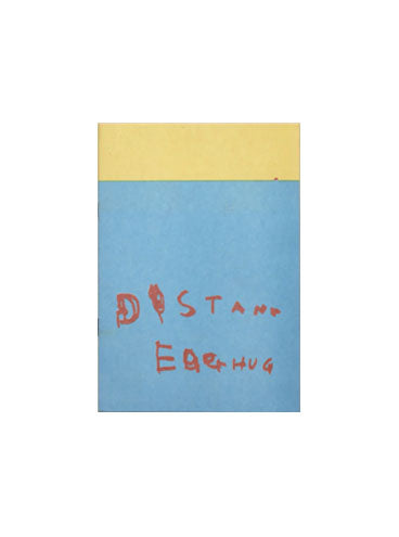 Distant Egghug, Peter McDonald