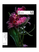 Encyclopedia of Flowers