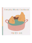 Everyday Mandu Cookbook