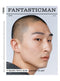 Fantastic Man Magazine