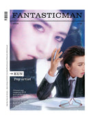Fantastic Man Magazine
