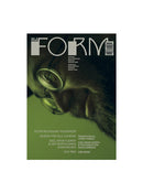 Form Magazine