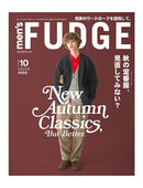 Men's Fudge Magazine