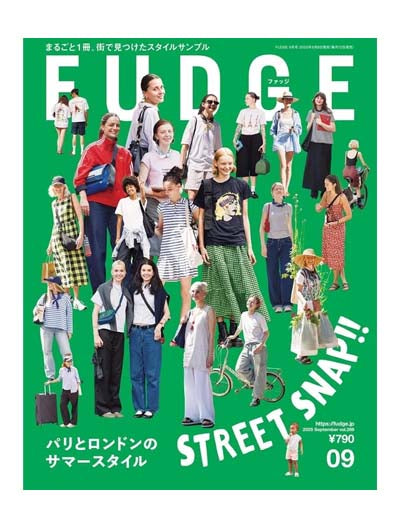 Fudge Magazine