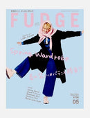 Fudge Magazine