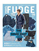 Men's Fudge Magazine