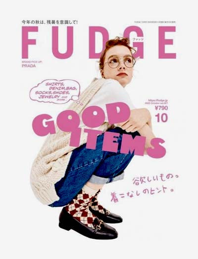 Fudge Magazine