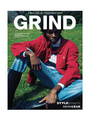 GRIND