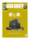 Go Out Magazine