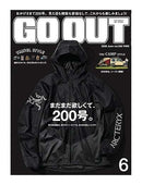 Go Out Magazine