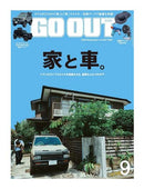 Go Out Magazine