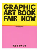 Graphic Magazine