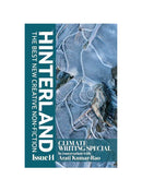 Hinterland