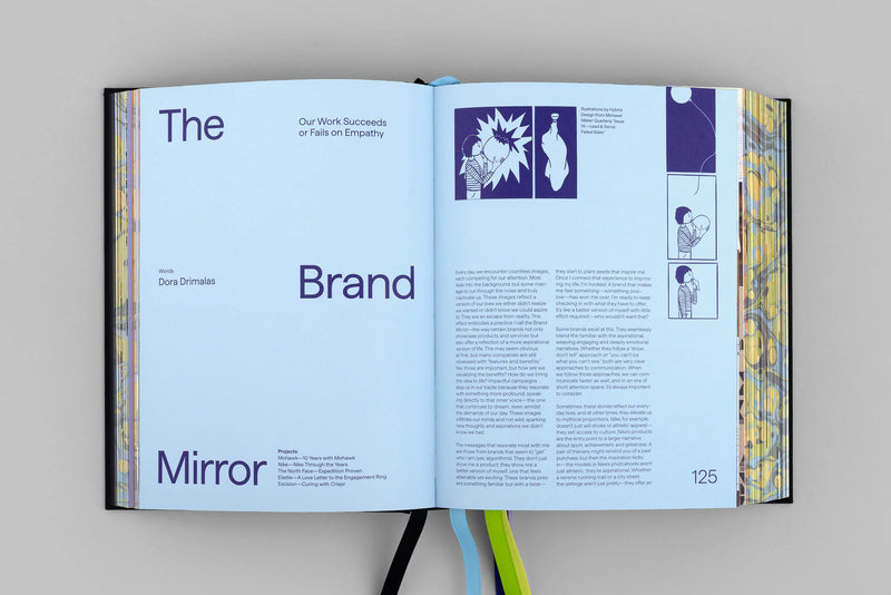 Hybrid: Curiosity in All Things