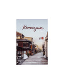 Lodestars Anthology City Guides