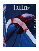 Lula Japan