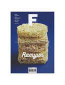 Magazine F