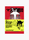 Manga Corps: An archive of Japanese hardcore, gabba and otaku rave artefacts