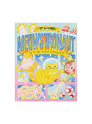 The Meowstronaut & The Wish Dragons