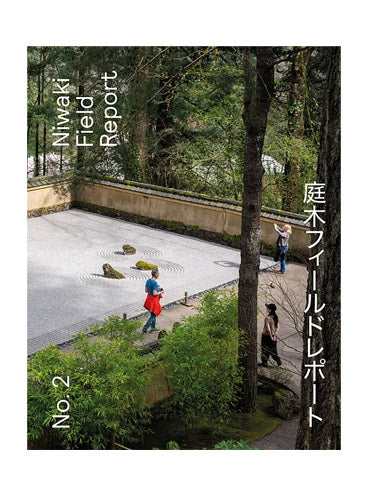 Niwacki Field Report