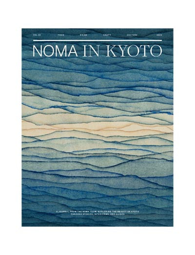 Noma in Kyoto – Magalleria