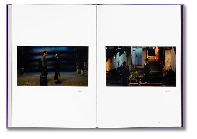 A24 Screenplay Collection: Past Lives