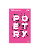 Poetry Magazine