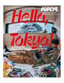Hello Tokyo: Guide to Tokyo in English