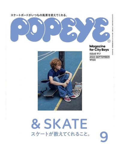 Popeye Magazine