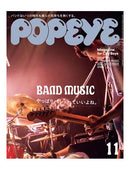 Popeye Magazine