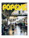 Popeye Magazine