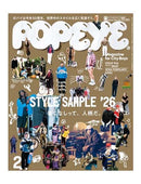 Popeye Magazine