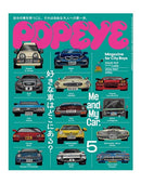 Popeye Magazine