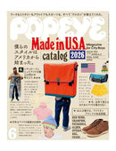 Popeye Magazine