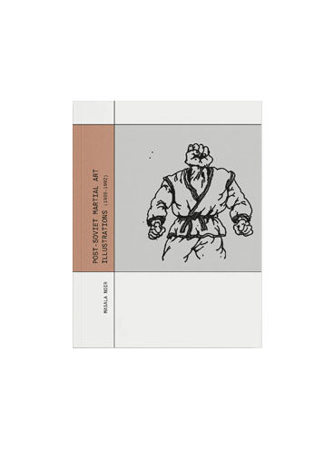 Masala Noir Books