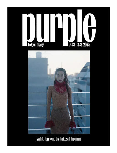 その他 PURPLE FASHION MAGAZINE Issue18 Purple Fashion Magazine - Fall Winter 2012/2013 - Vollume