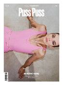 PUSS PUSS Current Issue (No 19)
