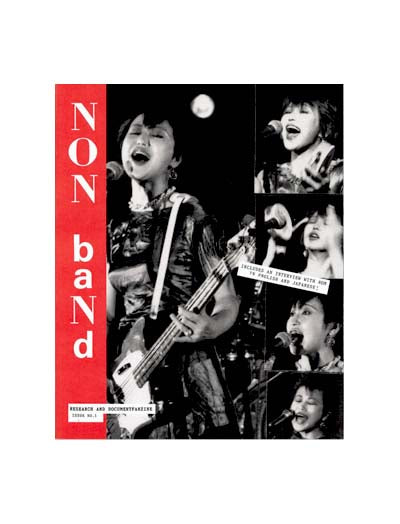 Research & Document Fanzine