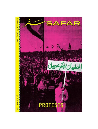 Safar